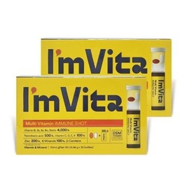 종근당건강 아임비타 멀티비타민 이뮨 샷 2박스SF Jongkundang Health I'm Vita Multivitamin Immune Shot 2 Boxes SF