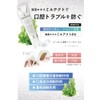 BBRETH ☆【Manufacturer Recommended】☆ Double Use for Maximum Effect, Toothpaste +