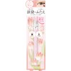 K-Palette Multi-Blooming Eyes 09 Tulip Pink Liquid Part: 0.01 oz