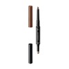 Integrate Natural Stay Eyebrow BR660 Skin Friendly, Brown, 0.01 oz