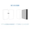 AURTEC Wireless Chime, Wireless Bell, 1 Transmitter, 2 Receivers, Doorbell,