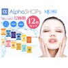 SEAT Mask Face Mask Pack Sheet Try 12 Kinds Variety 1 Piece