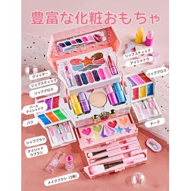 Wesfen Makeup Set, Girls, Toys, Children's Cosmetics Set, Girls, Gift, Elementary School Student, Birthday Gift, Christmas Gift, Washable and Harmless for Girls, Makeup Set, Children's Dresser