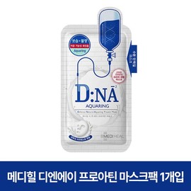 Mediheal DNA Proatin Anti-Wrinkle Mask Pack (1 Pack) / 디엔에이 프로아틴 주름개선 마스크팩 1개입