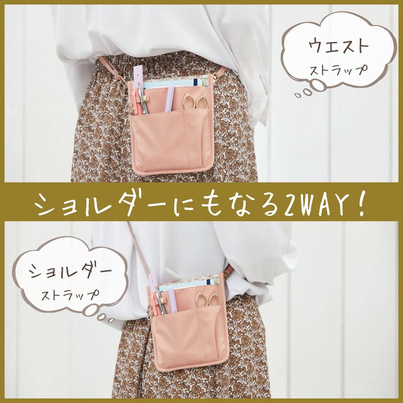 Raymei Fujii Nofesu Mobile Closet Work Pouch Figure Coral 1120P