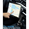 EXSHOW Car Tablet Holder, Adjustable Neck for Cars, Tablet, Drink