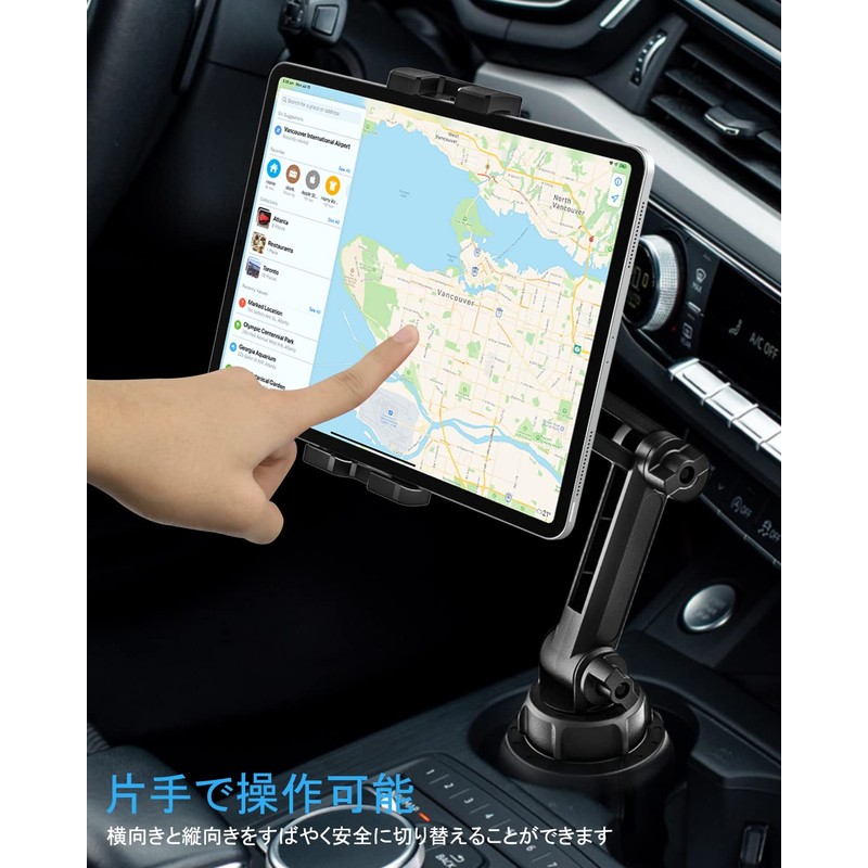 EXSHOW Car Tablet Holder, Adjustable Neck for Cars, Tablet, Drink