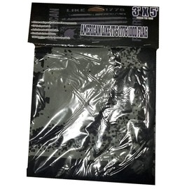 Trade Winds 3x5 American Like It's 1776 Patriot Skull 100D Woven Poly Nylon 3'x5' Flag (RUF) Fade Resistant Premium