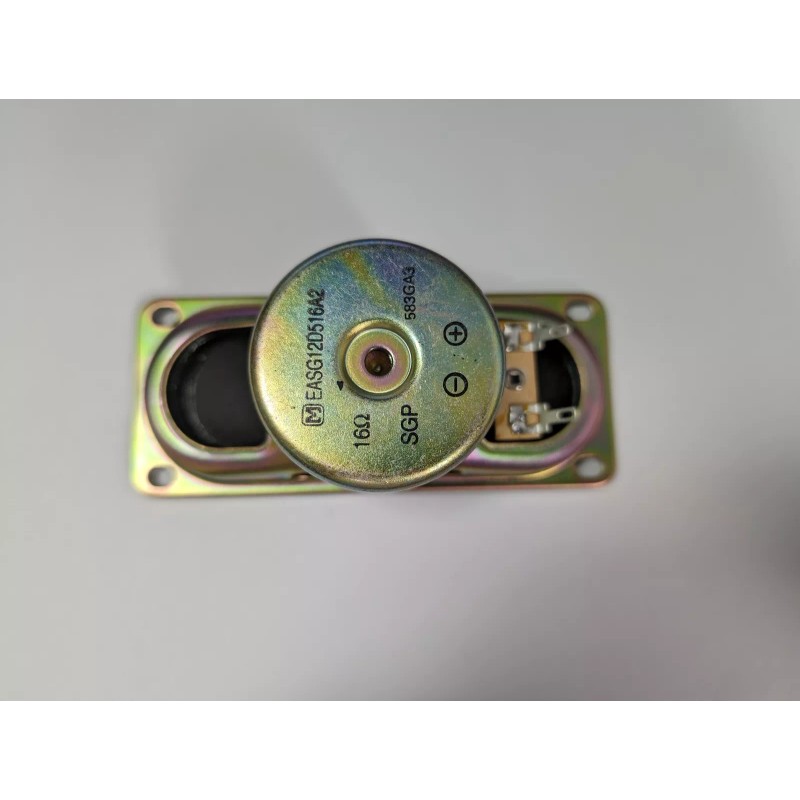 1St Source Mitsubishi 2" x 4-3/4" Replacement Speaker 16 Ohms