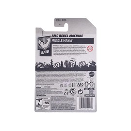 Hot Wheels AMC Rebel Machine, [White/Blue] Muscle Mania 5/10