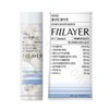 CuraS Fillare Derma 3 All-in-One Collagen 120 tablets 1 / 큐라에스 필레어 더마3 올인원 콜라겐 120정 1개