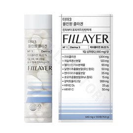 CuraS Fillare Derma 3 All-in-One Collagen 120 tablets 1 / 큐라에스 필레어 더마3 올인원 콜라겐 120정 1개