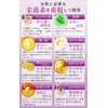 鉄分 サプリ 葉酸サプリ フェリチン鉄 【医学博士監修 国内製造】 葉酸 亜鉛 ビタミンC ビタミンE