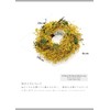 [2024 mamawreath] Mimosa style wreath, spring wreath, entrance, all season,