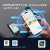 CYCPLUS GPS Cycle Computer M3