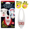 PLATZ PET SUPPLIES & FUN Walking Goods Safety Light, Clear