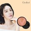 Cledbel (Cledbel)끌레드벨 미라클파워 리프트 브이쿠션 23호 리필 (Cledbel) Cledbel Miracle