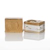 ottoman Aleppo Soap 2 x 200 g