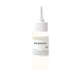 Phyto-Galactomyces 20ml Pitera Injection / 피토 갈락토미세스 20ml 피테라주성분