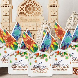 KTBANBANNEY 100 Pcs Eid Mubarak Plastic Gift Bags Ramadan Kareem Rabbit Ear Shape Candy Goodie Bags Snack Wrap For Muslim Islamic Festival Party Decorations