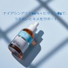 PRETTYSKIN Suero Facial Con Vitamina B5 (50 Ml)