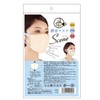 Cyplus Scene Silent Mask, Double Layer Mask, Silencing, Soundproof, Voice