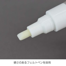 Hozan H-722-P Pen Type Flux Easy to Apply to Small Areas Pen Type Container for Soldering Tasks in Narrow Areas