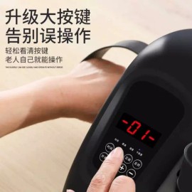 Unknown 재활운동기구 헬스 어르신 좌식 운동 가정용 재활 [스마트 재활 기계 + 양다리 전체 보호대] Rehabilitation Exercise Equipment Health Senior Seated Exercise Home Rehabilitation [Smart Rehabilitation Machine + Full Leg Support]