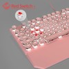 Typewriter Mechanical Gaming Keyboard and Mouse Combo, Retro Punk Round