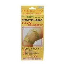 アシスト ヒザパワーベルト　フリーサイズ