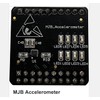 MJB 加速度計
