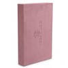 Yoga Studio Yoga Block - 30cm x 20cm x 5cm,