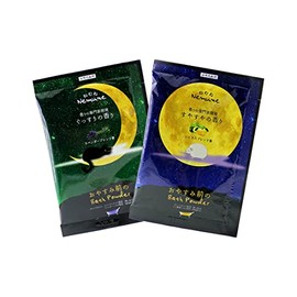 Bath Salts, 2 Types Assorted, Set of 30, Novelty Assortment, Individual Packaging, Aroma, Fragrance, Healing, Bath Goods, Men and Women
