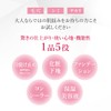 Yerebel Pure Cover Foundation
