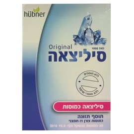 Hubner Silicea capsules