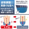 PhoenixSole Half Size Insole (Can be Used in Socks) Shock