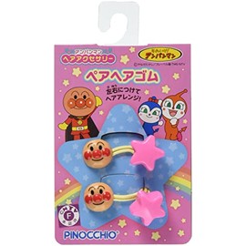 Anpanman Hair Accessories Pair Hair Bands