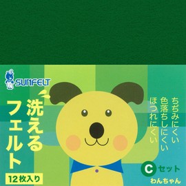 Sun Felt WFP-3 Washable Felt Assortment, Pack of 12, C Set, Doggy