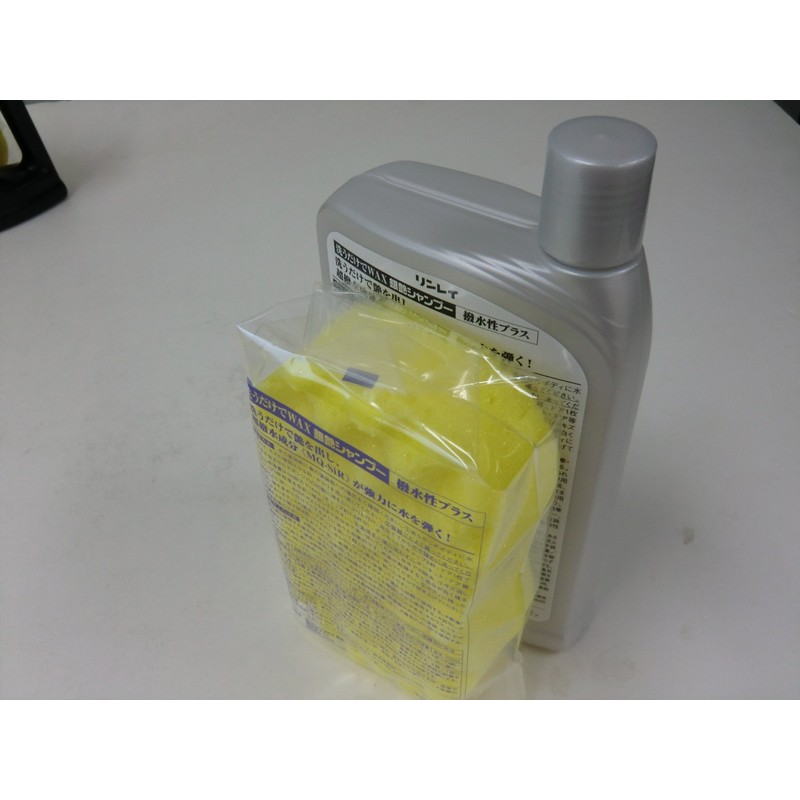 RINREI(リンレイ) カーシャンプー 洗うだけでWAX 銀艶シャンプー 撥水性プラス シルバー&ライトメタリック車用 液体 E-38E-38