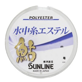 Sunline Ayu Water Thread Ester 166.3 ft (50 m) Roll Single Item No. 0.15