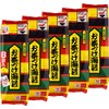 Nagatanien Ochazuke 8pcs Nori Flavor 1.69oz (5 Pack)