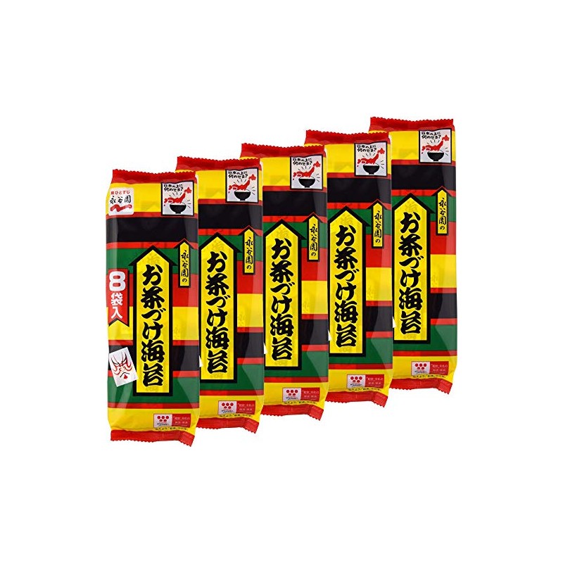 Nagatanien Ochazuke 8pcs Nori Flavor 1.69oz (5 Pack)