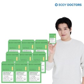 Body Doctors Supercritical RTG Premium Omega-3 9 Boxes (30 Capsules) + Free 2 Boxes of Lemon Ginger Juice ~ While supplies last / 바디닥터스 초임계 알티지 오메가3 프리미엄 9박스(30캡슐)+레몬생강즙 2박스 증정~소진시