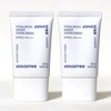 Innisfree Hyaluronic Moisture Sun Cream 50ml +50ml / 이니스프리 히알루론 수분 선크림 50ml +50ml