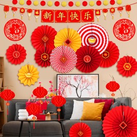 63 PCS Chinese New Year Party Decorations Set, Chinese Red Oriental Hanging Lucky Paper Fans New Year Banner Red Envelopes Asian Lunar New Year The Year of Horse Festival Wedding 2026 Decor