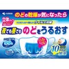 Bundle Purchase: Nodonu-Runure Moisturizing Masks, 3D Type, Unscented, Regular Size,