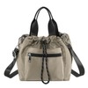 one's One One Bag, Tote, 2-way, Shoulder Strap, Nylon, Zipper,