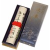 Gyokushudo Incense, Wave Elephant, Short