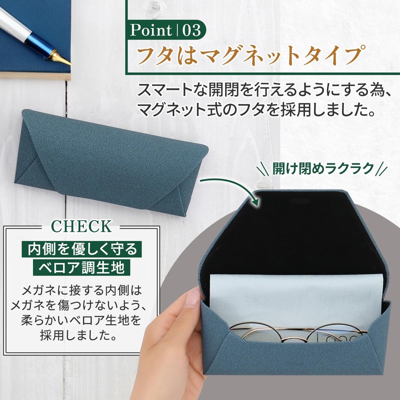 Looca Glasses Case, Sunglasses Case, Loose Size, Fashionable, Semi-Hard, Women's,