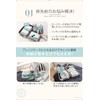 Travel Pouch (Durable Fabric, Machine Washable, Durable), 6-piece Set, Mesh,
